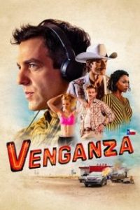 Vengeance [Spanish]
